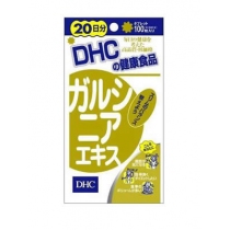 DHC 印度藤黃神果减肥片20日(腹部减肥有奇效)
