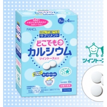 FANCL 钙 随时补给-酸奶风味 28日1盒