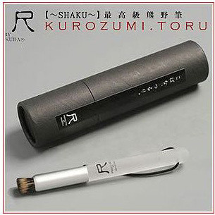 日本Mizuho Brush Shaku尺 熊野笔巨匠制作 美鼻去黑头专用清洁刷