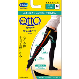 QTTO 压力舒缓/静脉曲张瘦腿袜高筒