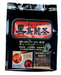 日本OSK油切 黑乌龙茶阻断脂肪 可冷/热水冲泡 5g*52袋