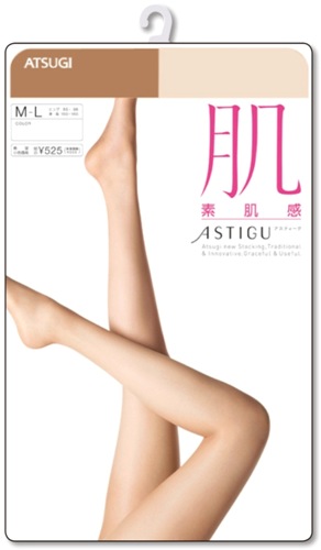 厚木ATSUGI 【肌】 自然裸色素肌连裤丝袜FP5880