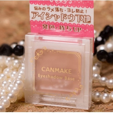 日本CANMAKE 眼妆打底膏