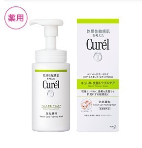 花王Curel干燥敏感肌药用抑制皮脂抗痘泡沫洁面150ml64336