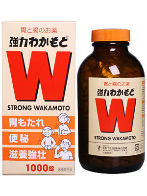 诺元锭Wakamoto乳酸菌啤酒酵母安抚肠胃解除便秘1000粒