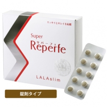 日本 Reperfe Lala Slim 拉拉神奇酵素排毒60粒