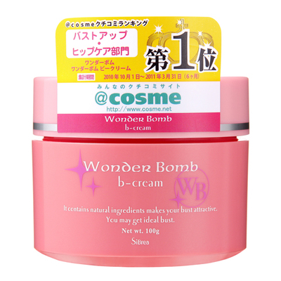 (COSME大赏冠军)Wonder Bomb夜强化乳细胞丰乳霜(松金洋子秘藏)