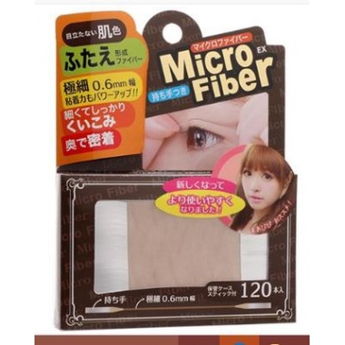 (COSME大赏冠军)BN Micro Fiber超幼细双眼皮纤维胶条贴120本入 肤色