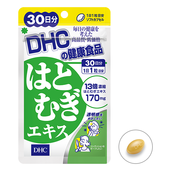 DHC 强效美白 薏仁13倍浓缩营养素 (全新包装)30日
