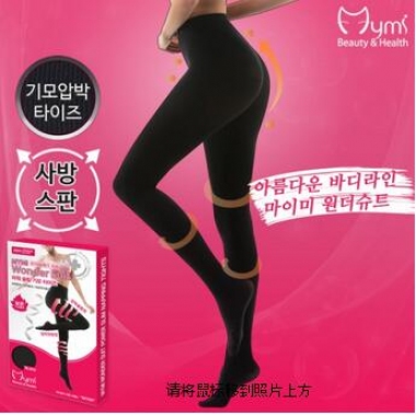 韩国MYMI Wonder Suit超强纤体保暖连体袜250D