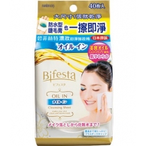 Bifesta精油卸妆棉 40 枚
