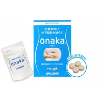 日本PILLBOX ONAKA减小腹部赘肉内脏脂肪膳食营养素60粒