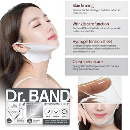 韩国DAYCELL新品 Dr.BAND V脸霜＋V脸面膜二合一组合提拉紧致面膜10片/盒