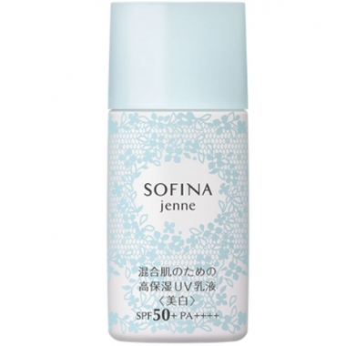 SOFINA 饱水控油双效日间防护乳(美白)-30ml