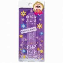厚眼皮专用!日本 KOJI 双眼皮胶水6ml 紫色加强版