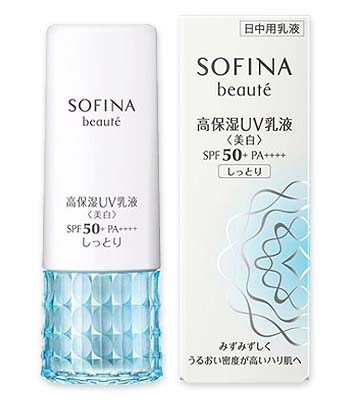 SOFINA BEAUTE 芯美颜 美白莹润日高保湿UV防晒乳液SPF50PA++++