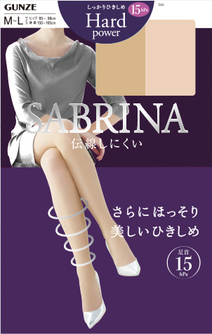 日本GUNZE SABRINA肤色素肌丝袜15帕压力丝袜