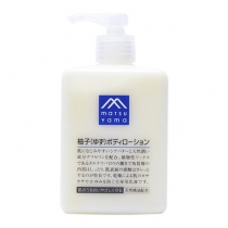 (COSME大赏)日本松山油脂 清新舒适柚子精华天然精油身体乳300ml （保湿滋润）
