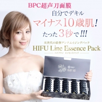 日本美容院BPC童颜丸超声刀睡眠面膜 BPC HIFU Line Essence Pack超声刀 3gx30入
