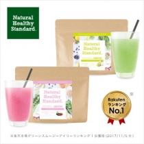 日本Natural Healthy Standard酵素青汁代餐粉160G
