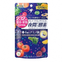 日本ISDG水果蔬菜谷物 夜间酵素 果蔬酵素 120粒/袋（蓝）