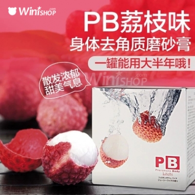 日本PB SPA泡沫磨砂膏荔枝味限定500g 身体美白去角质臀部淡化暗沉 - 4988439006151