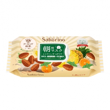 夏季限定日本Saborino早安面膜 杏仁牛奶菠萝 清爽保湿32片