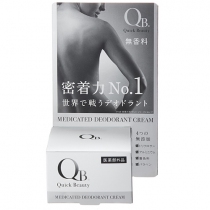 日本QB QUICK BEAUTY 无臭止汗香体膏  4533213675780