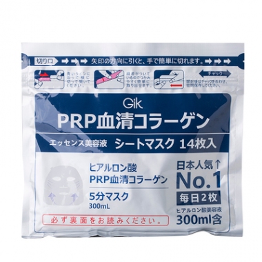 日本GIK PRP血清胶原蛋白保湿修护面膜 提升弹力 14片