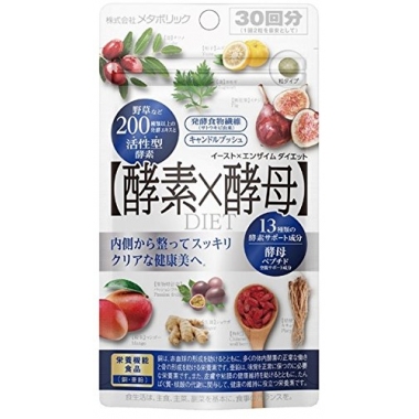 日本Metabolic酵素酵母天然水果酵素60粒30日