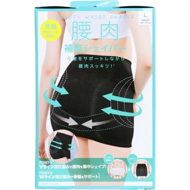 日本COGIT蔻吉特美腰提臀塑形打底裙美体收腹贴身黑色 4969133932700