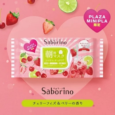 Saborino 早安面膜 PLAZA・MINiPLA限定樱桃草莓  杂果汽水 28枚入