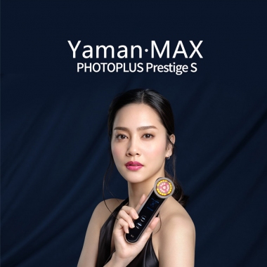 日本版 YAMAN PLUS PRESTIGE S 美容仪 （中国版本YAMAN MAX）