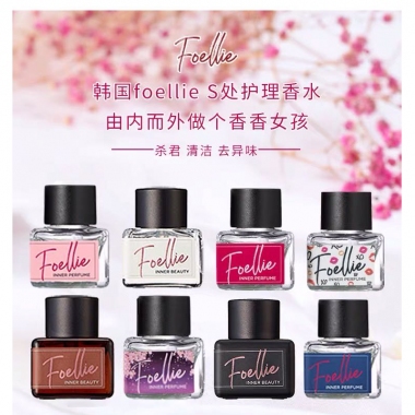 韩国Foellie私密护理香氛香水 去异味植物精油 私处芳香护理