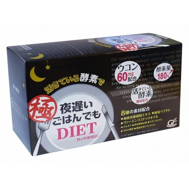 日本新谷酵素NIGHTDIET极黑金版夜间加强版6粒* 30包/盒  4560264293564