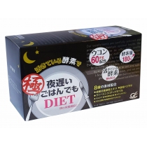 日本新谷酵素NIGHTDIET极黑金版夜间加强版6粒* 30包/盒  4560264293564