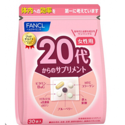 日本 FANCL维生素女性20代营养包 胶原蛋白钙镁锌铁