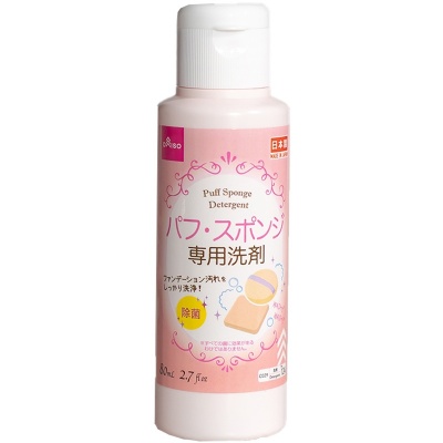 日本Daiso 大创粉扑清洗剂 化妆刷清洁剂80ml 保持粉撲清潔，使妝容更美麗