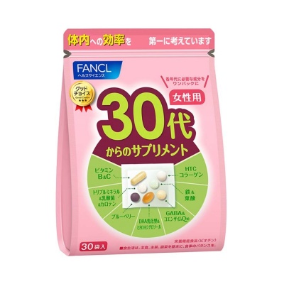 新版 日本FANCL 30岁女性8合1综合维他命营养素 30袋（30天量）