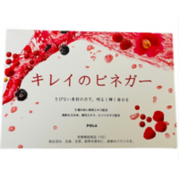 日本POLA 新版蓝莓红梅水果酵素 果蔬膳食纤维调理肠道循环30日/90日