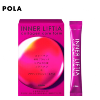 日本POLA Inner Liftia Collagen新装胶原蛋白粉+铁1个月量30包