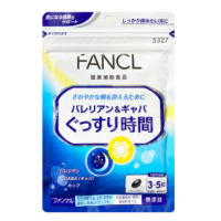 FANCL 蓝缬草快眠支援－增量版150粒