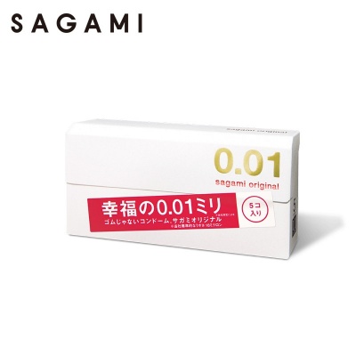 日本Sagami相模幸福001超薄避孕套安全套0.01mm 5只装