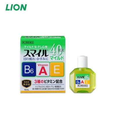 日本狮王SMILE40 EX 3种维生素角膜重生营养型眼药水15ml