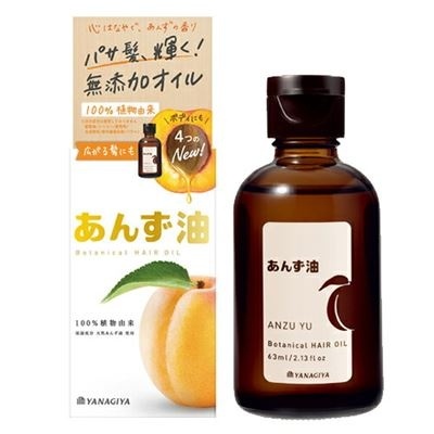 (COSME大赏冠军)日本柳屋天然保濕護髮杏油60ml