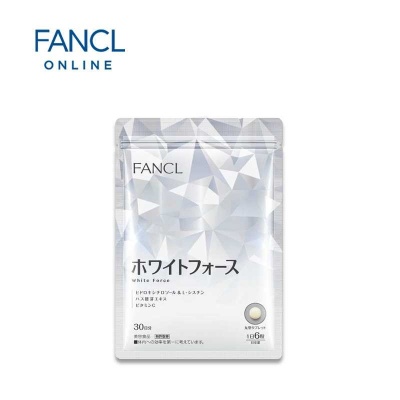 FANCL美白丸再生亮白营养素(加强版)30日