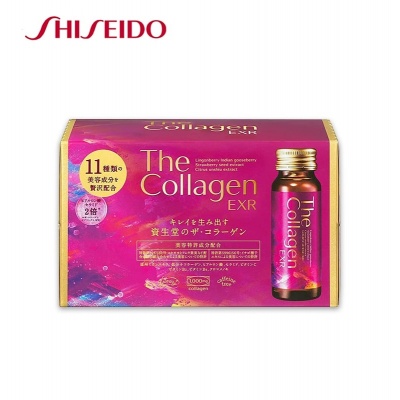 SHISEIDO资生堂The Collagen EXR 胶原蛋白液态饮美容抗糖口服液10瓶