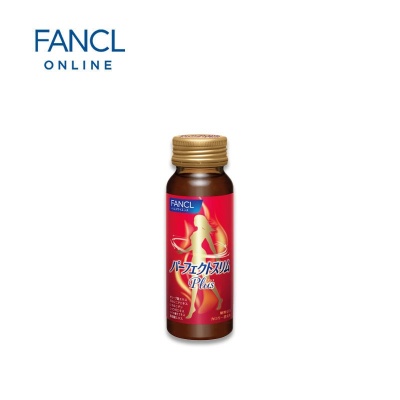 FANCL 内脂减脂体重管理胶囊 90粒30日量