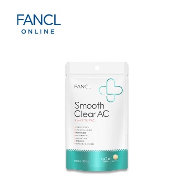 FANCL祛痘去印美容健康多维生素片60片AC 30日