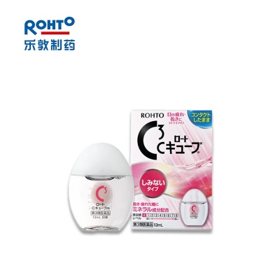 日本ROHTO乐敦眼药水保护角膜VCC3粉色温和型(隐形裸眼均可用）